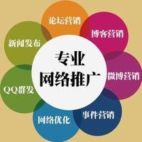 app营销政策：apob体育p增添营销一手抓