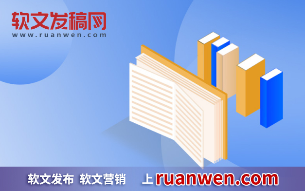 ob体育软文营销实行平台软文实行有什么格式的区别？