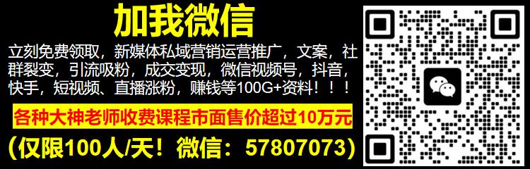 ob体育怎么做营销扩张？（做营销扩张的3种办法）(图1)