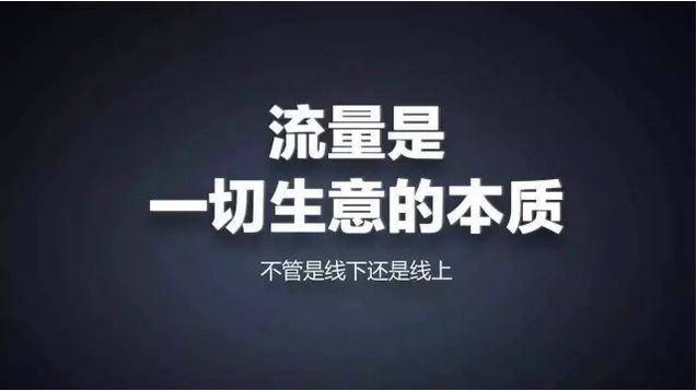 ob体育短视频实行： 引爆品牌营销的新趋向