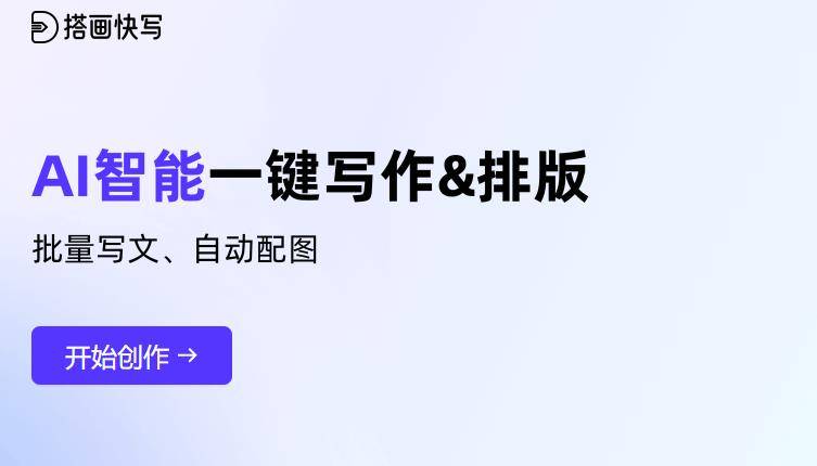 ob体育7个高效汇集营销扩展的途径(图2)