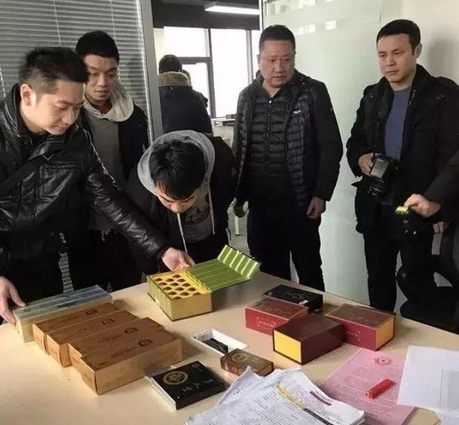 员工擅自发售免费样品赢利22万元企业内部监禁刻谢绝缓ob体育(图3)