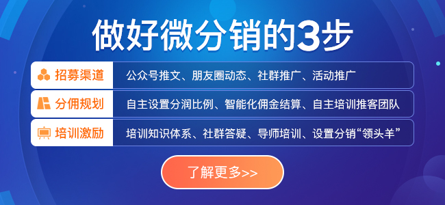 ob体育媒体宣称扩张计划企业营销若何做扩张营业宗旨和人才定位？