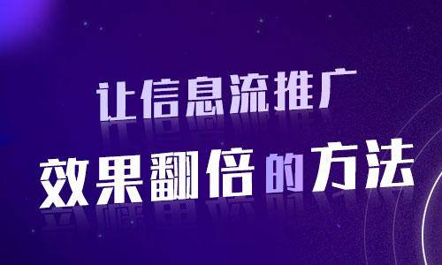 ob体育营销增添引流的：深挖用户需求巧用营销计谋：引流转化的奥秘火器(图2)