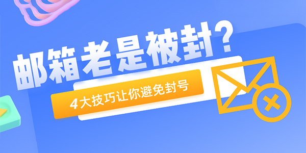 ob体育全网营销要何如去举办推行