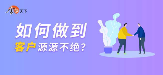 ob体育全网营销是什么？都有哪些营销形式、推行措施？(图3)