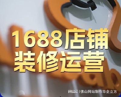 汇集营销实行体例：打制品牌宣传的利ob体育器(图3)