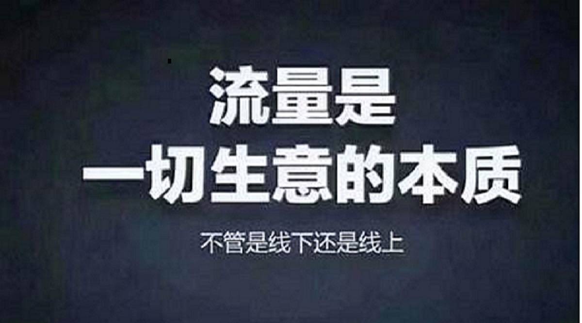 ob体育运营商大数据怎样处置贷款范畴营销扩展近况与怀疑(图2)