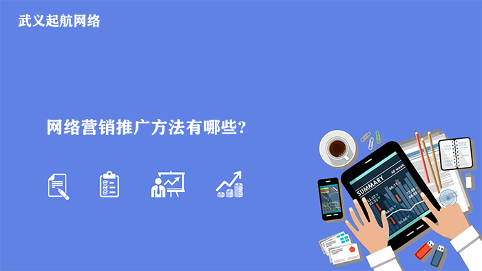 社交ob体育收集已成为获取音信、出现自我、营销推行的首要渠道 社交平台竞相抢占新赛道