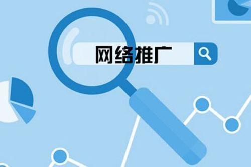 搜集营销执行怎样做？企业才会越做越强ob体育(图1)